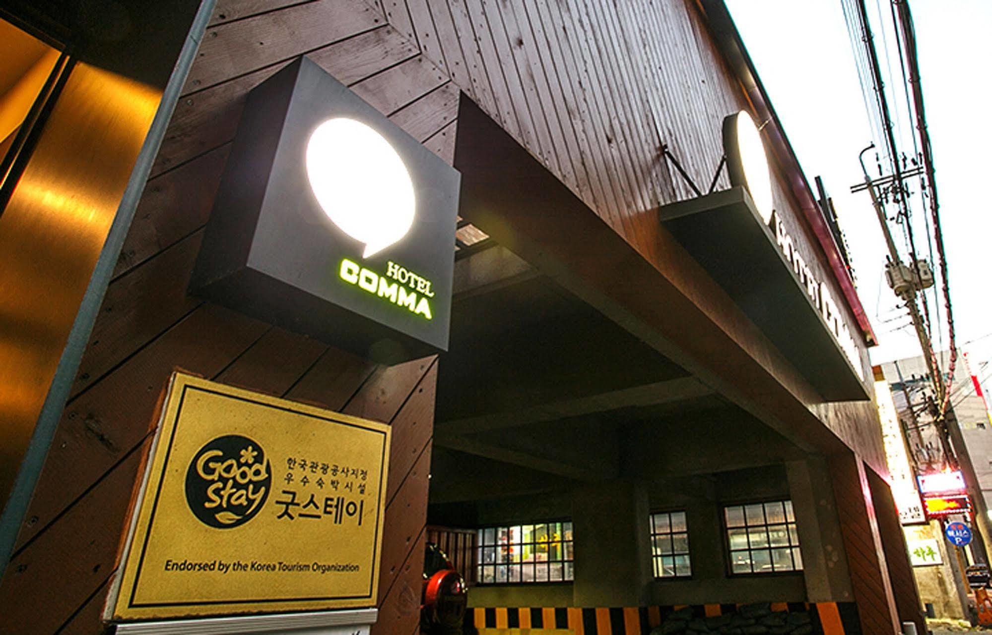 Comma Hotel Busan Exterior photo